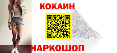 меф VHQ Кунгур