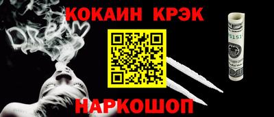 меф VHQ Кунгур
