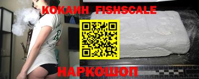 меф VHQ Кунгур