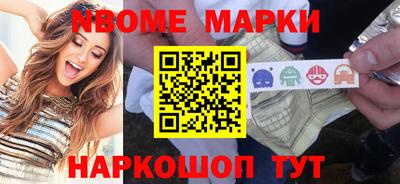 соль курить ск Кумертау
