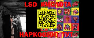 меф VHQ Кунгур
