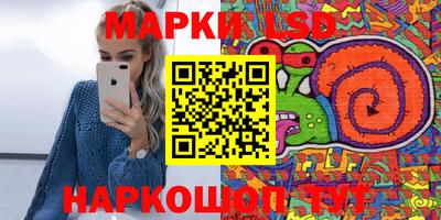меф VHQ Кунгур