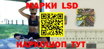 меф VHQ Кунгур