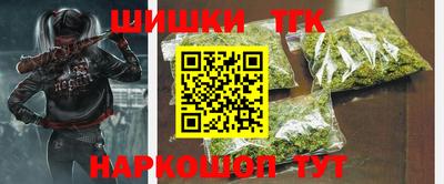 меф VHQ Кунгур