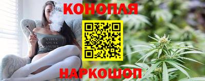 соль курить ск Кумертау