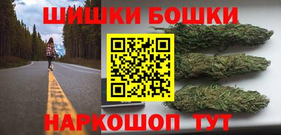 меф VHQ Кунгур