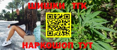 соль курить ск Кумертау