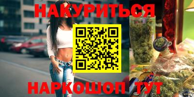 меф VHQ Кунгур