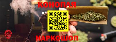 марки nbome Кулебаки