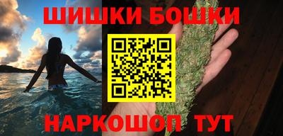 меф VHQ Кунгур