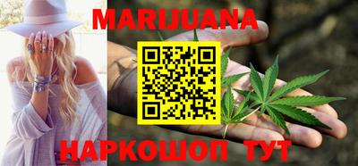 меф VHQ Кунгур