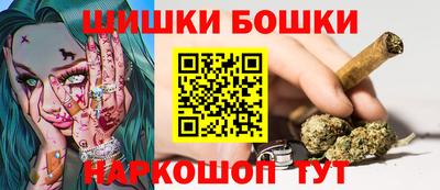 меф VHQ Кунгур