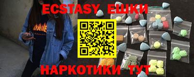 марки nbome Кулебаки