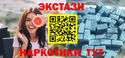 соль курить ск Кумертау