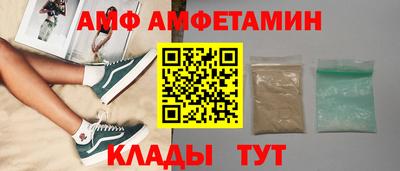 марки nbome Кулебаки