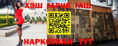 соль курить ск Кумертау