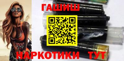 марки nbome Кулебаки