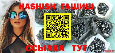 соль курить ск Кумертау