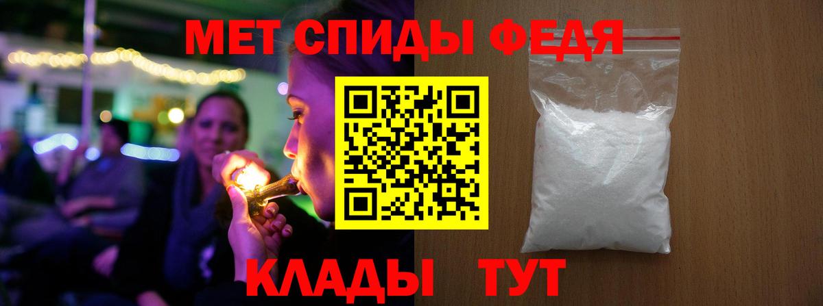 ГАШИШ Ишимбай